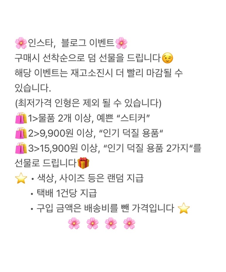 블리제니 이미지