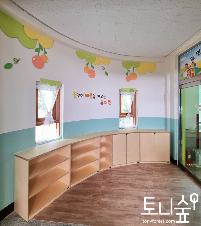 환경디자인 동명 이미지