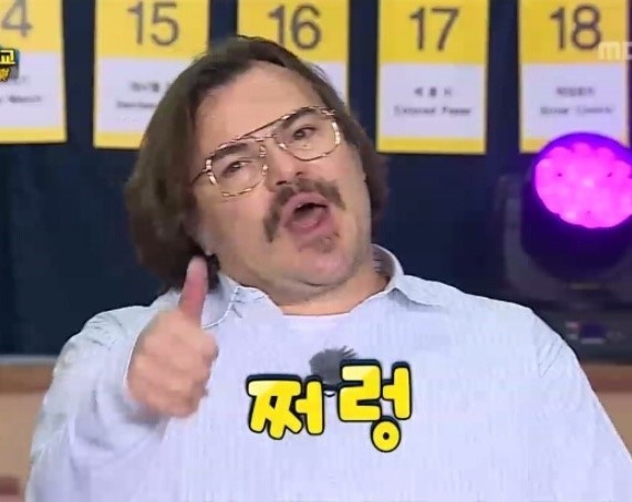 제이홍헤어 이미지