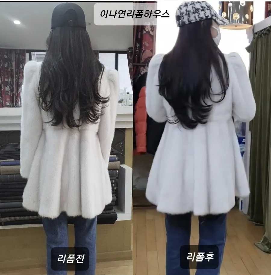 원조옷수선 이미지