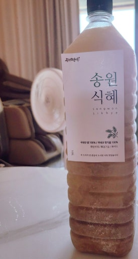 송원떡집 이미지