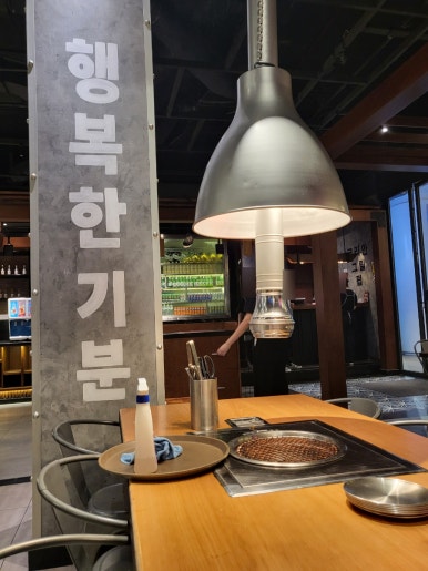 K-펍 이미지