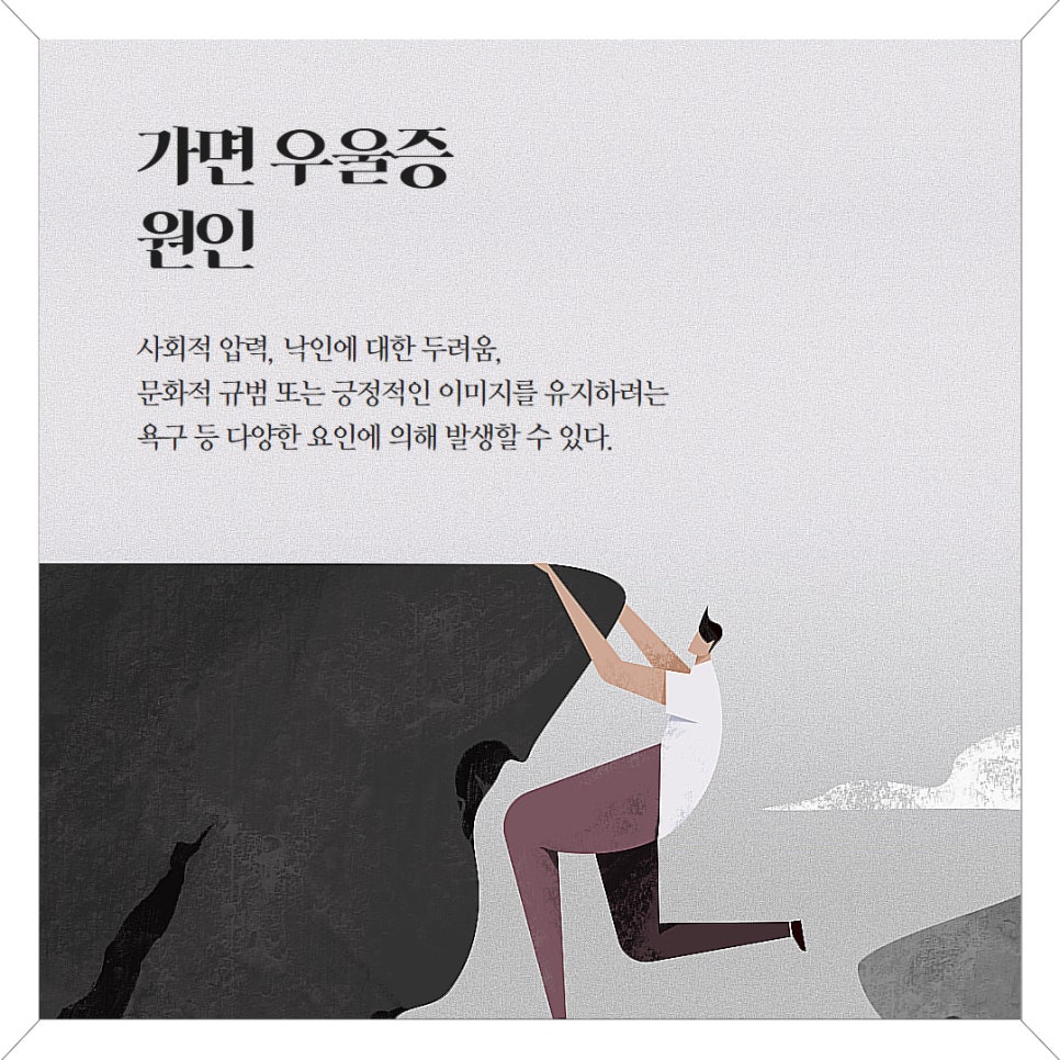 가올 이미지