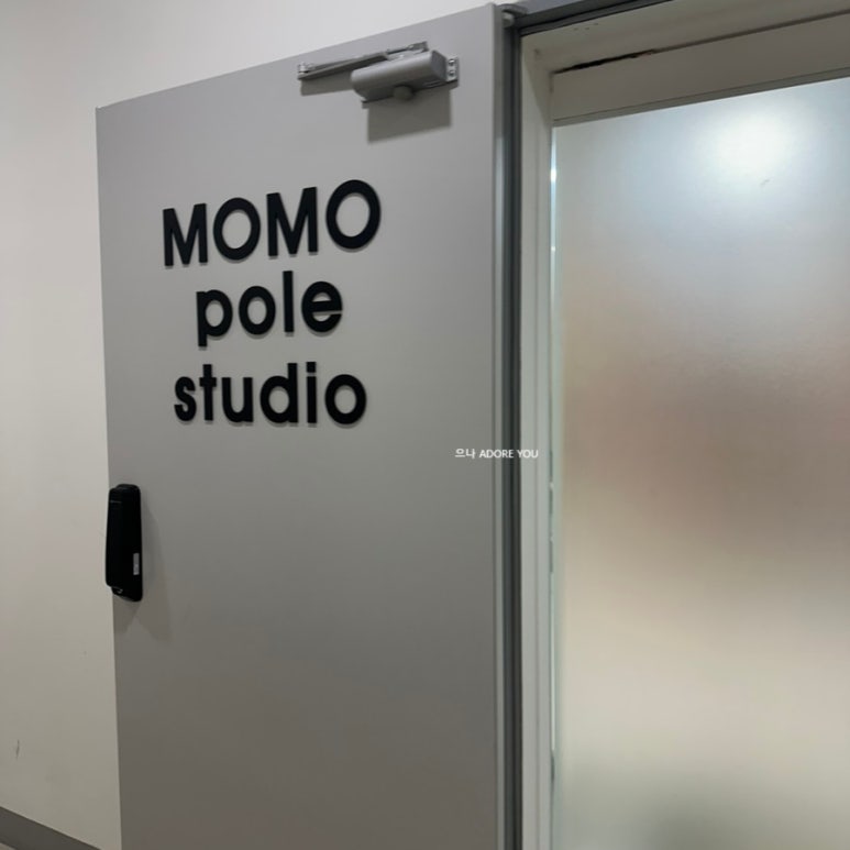 모모폴스튜디오 이미지