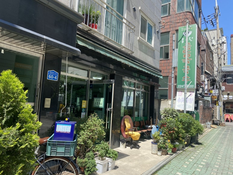 홍승완골목국수 이미지