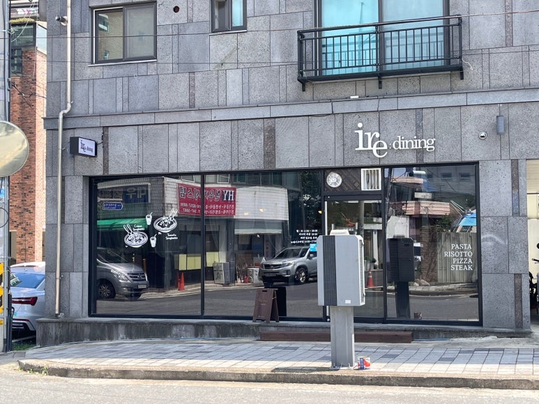 카페파울로스 이미지