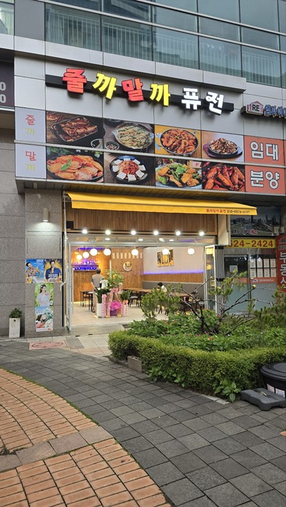 재원애드컴 이미지