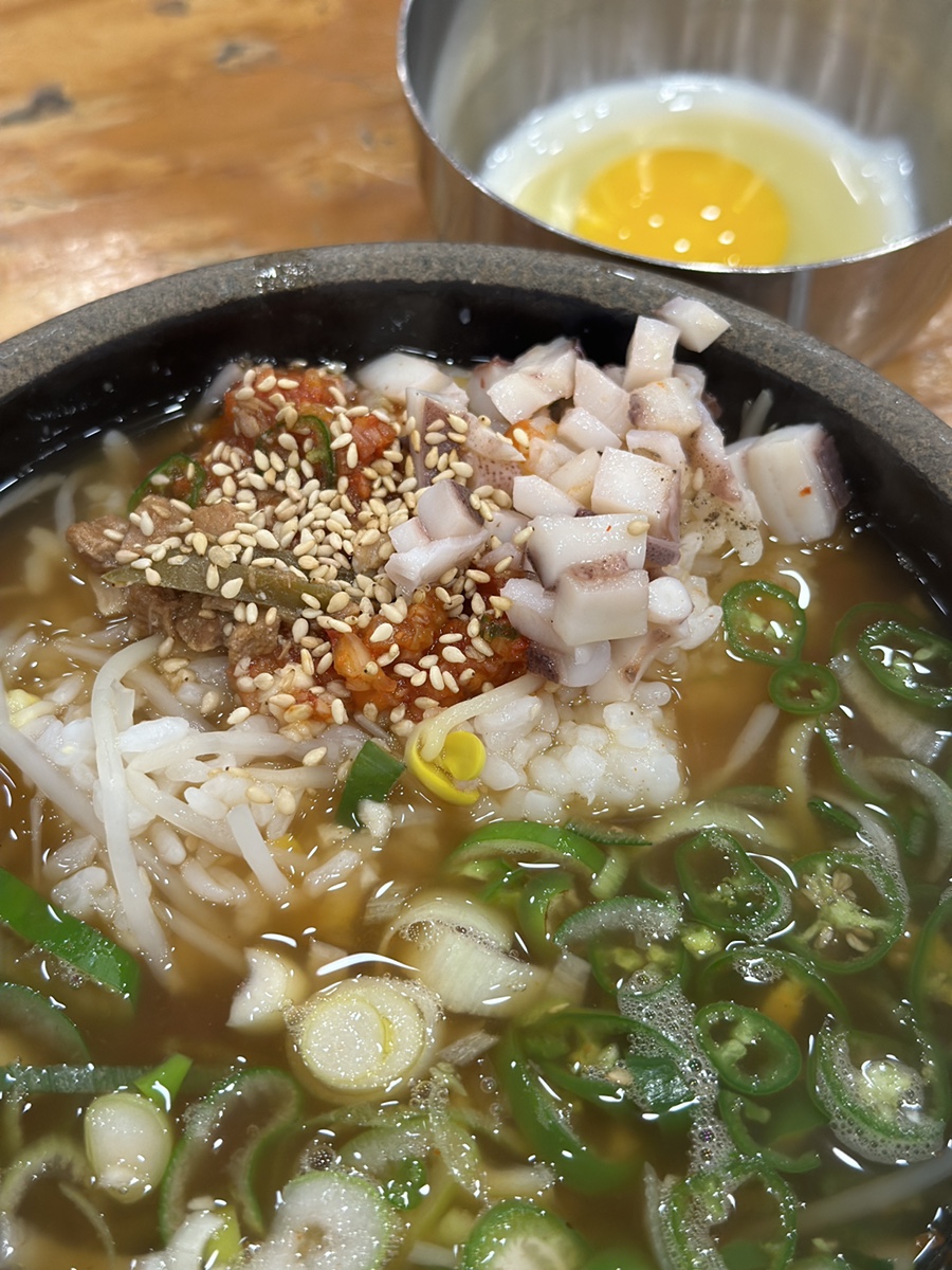 소굴(용봉점) 이미지