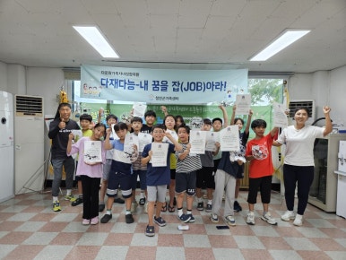 철원하늘별드론아카데미&캠핑장 이미지