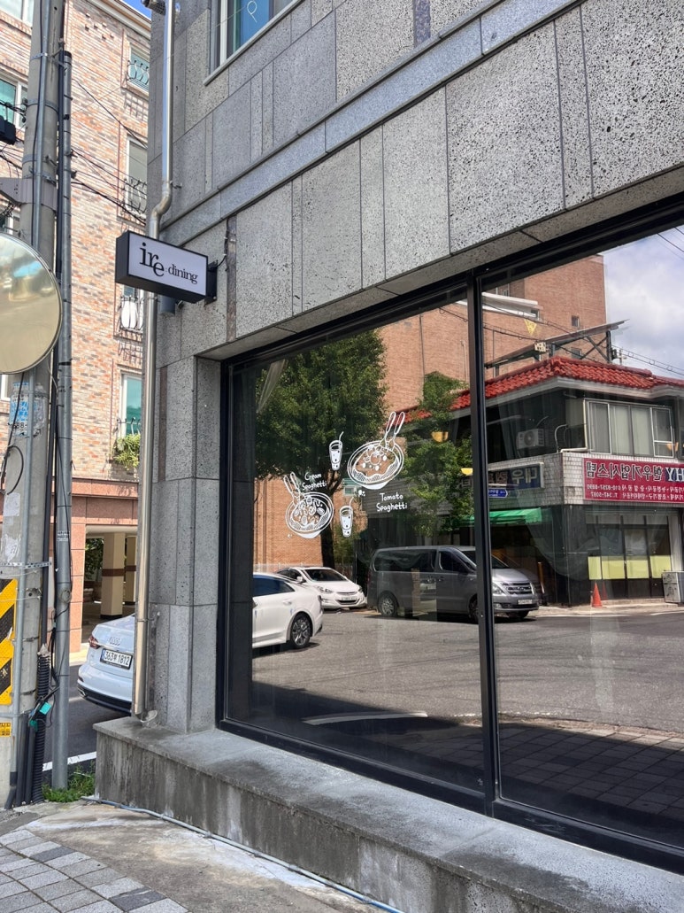 카페파울로스 이미지