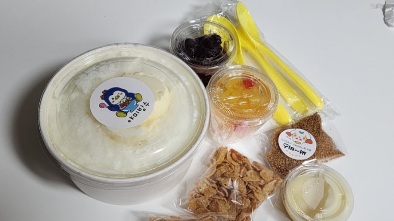 야미빙수 이미지