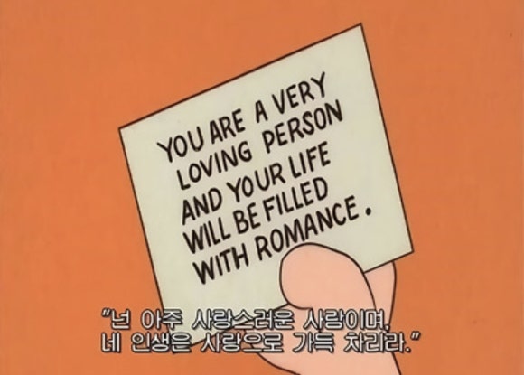 지오푸드 이미지