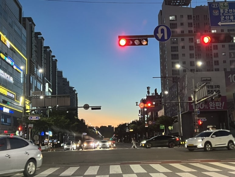 고기고기또고기 이미지