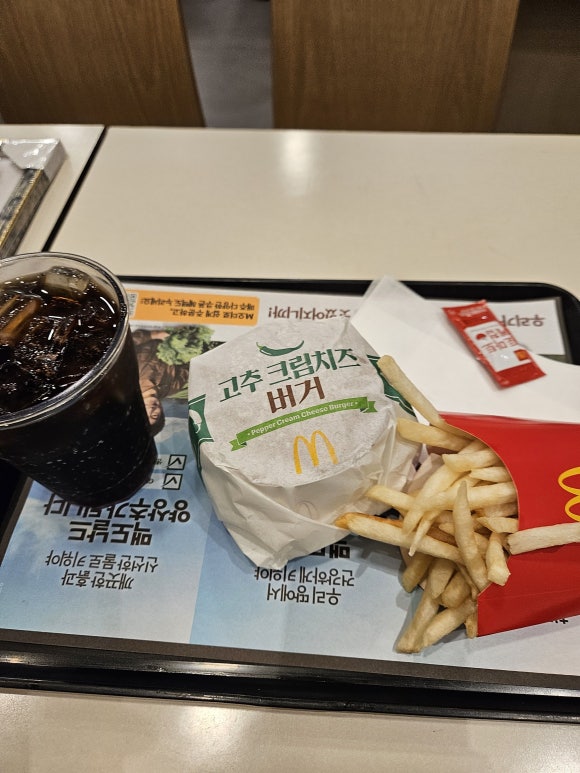 맥도날드신도림디큐브 이미지