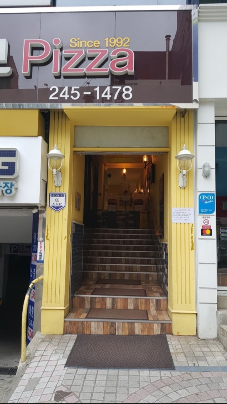 피자덕부산 이미지
