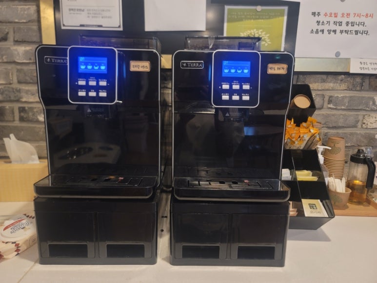 비허밍스터디카페주약점 이미지