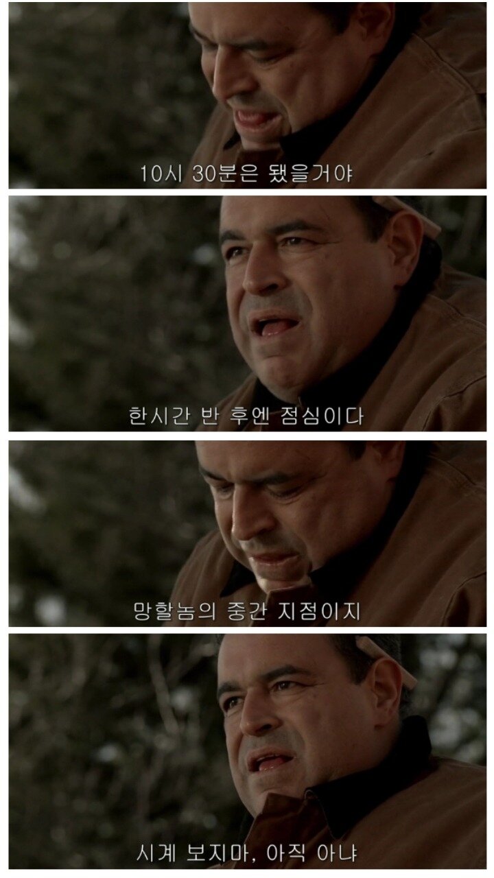 오복소바 이미지