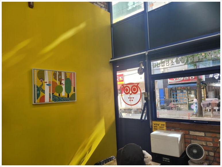 어른아이,김밥 이미지