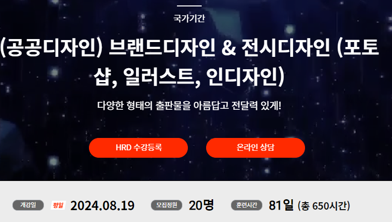 시유기획 이미지