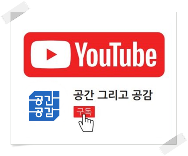 준모텔 이미지