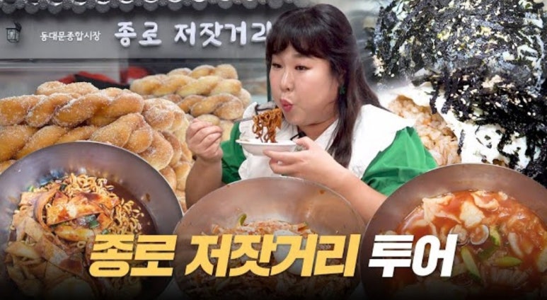 남이분식 이미지