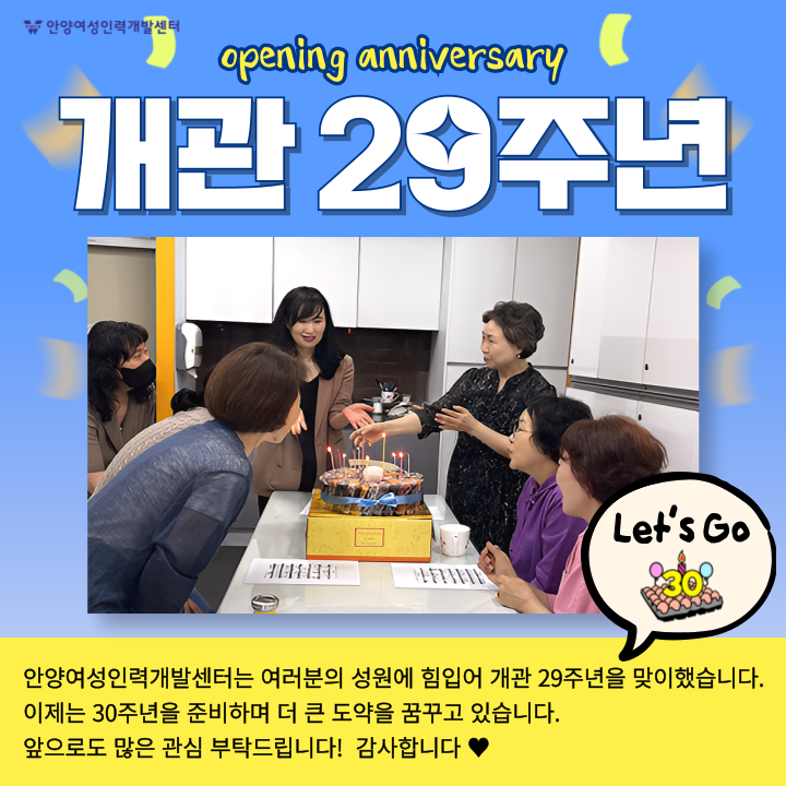 성원인력 이미지