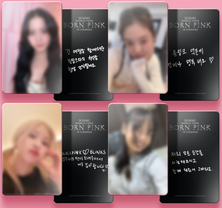 씨네마 봉 이미지