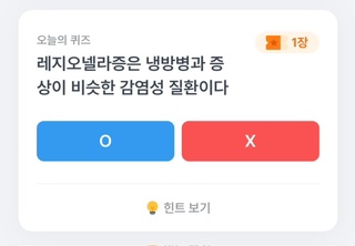 닥터링크 이미지