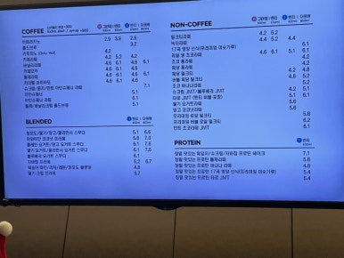 디저트39충북 이미지