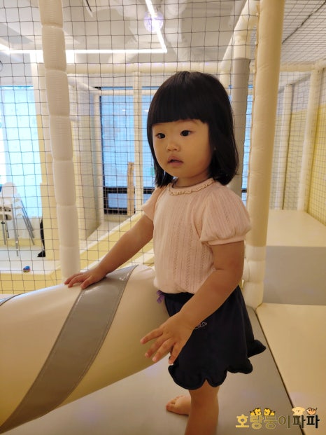 키즈앤룸강일 이미지