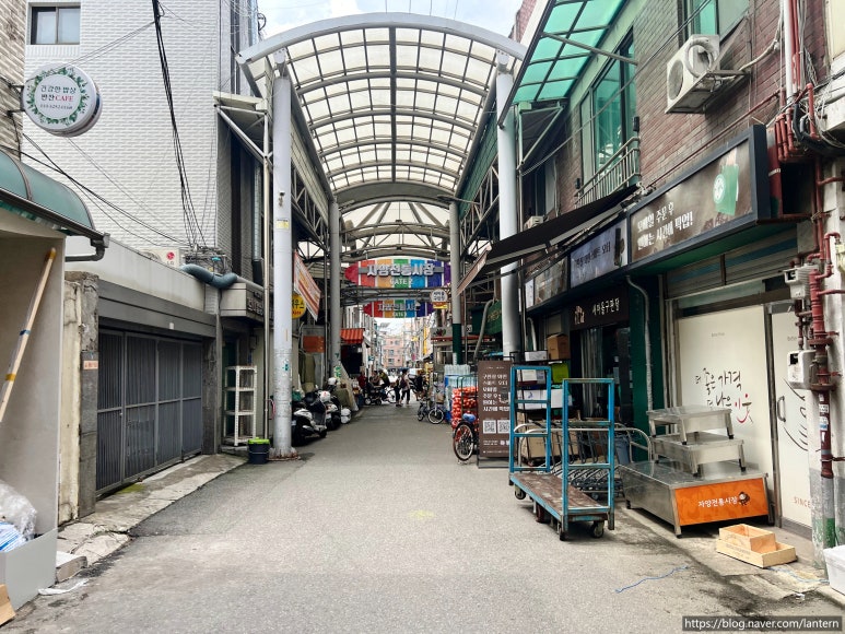 새마을주류구판장 이미지