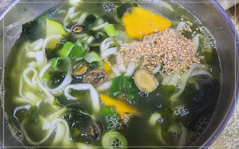 울릉도맛집 이미지
