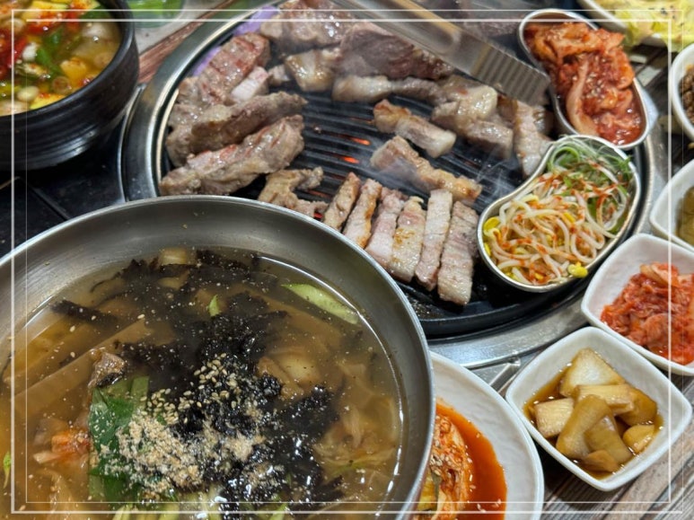 대흥양만 이미지