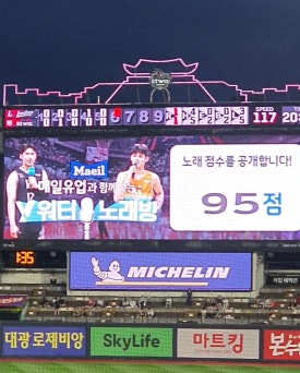 붐붐노래방 이미지