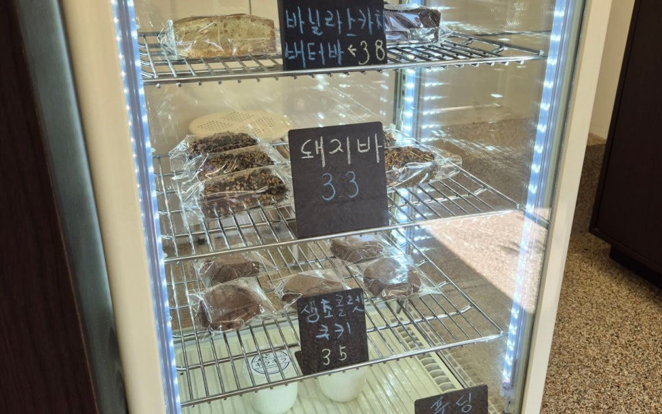 키라키라과자점 이미지