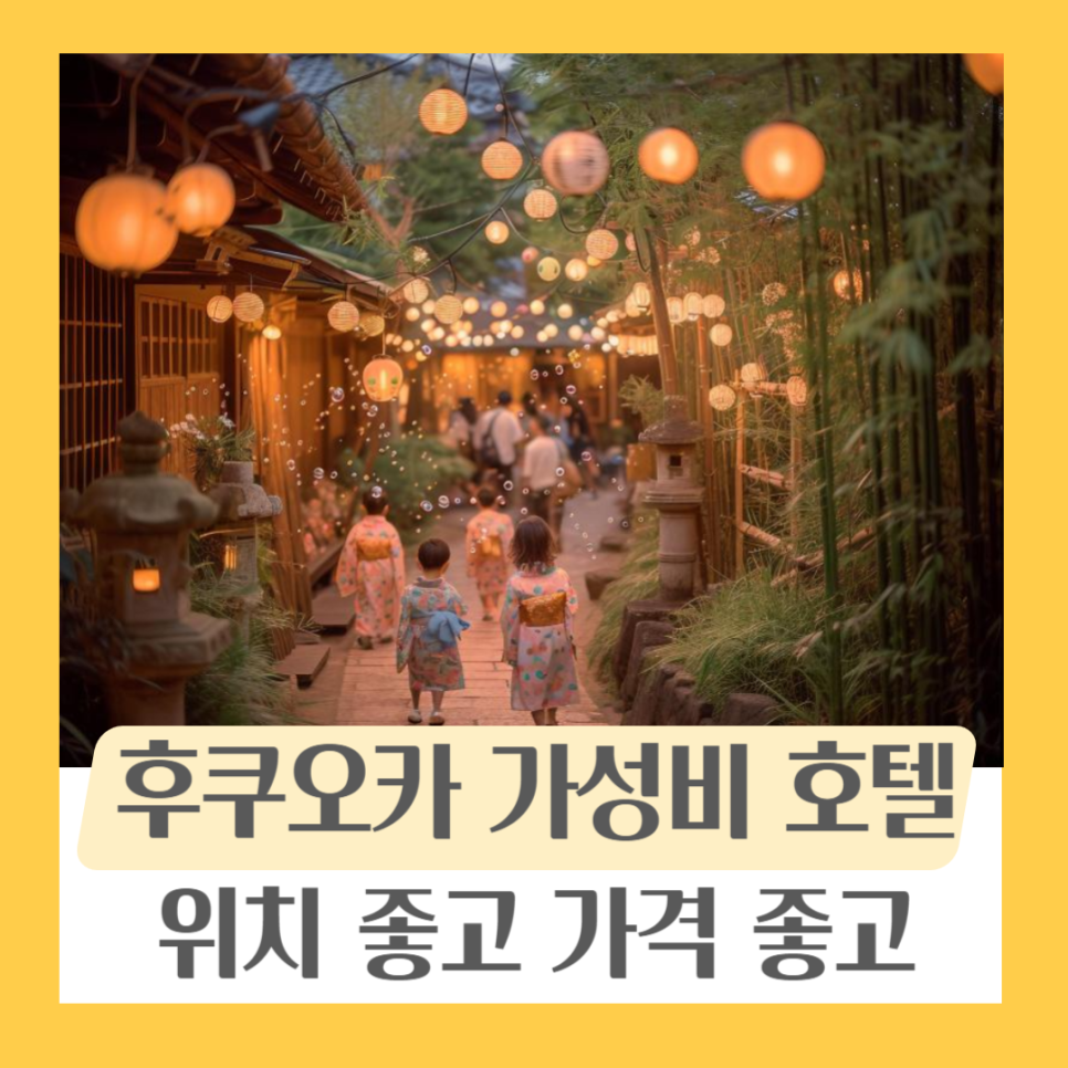 메이파이브 이미지