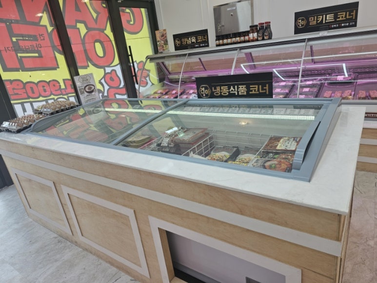 건아식품 이미지