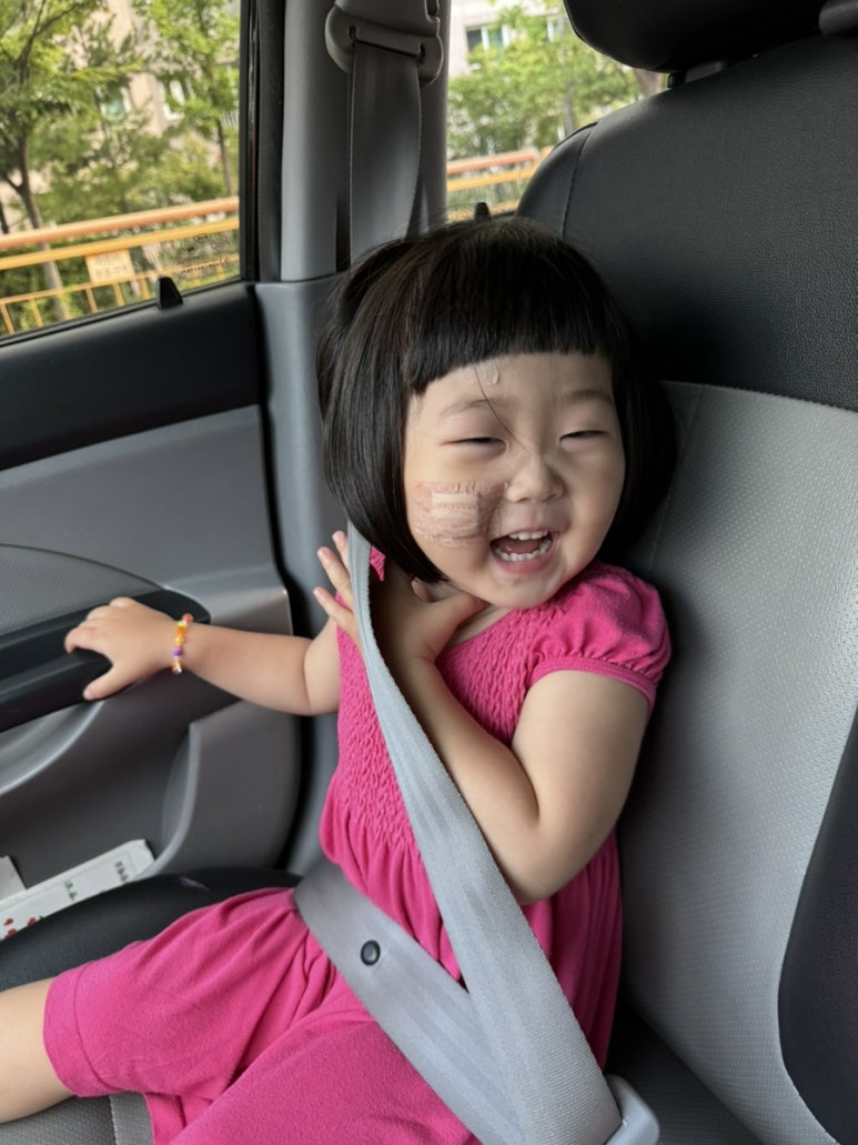 채은병 이미지