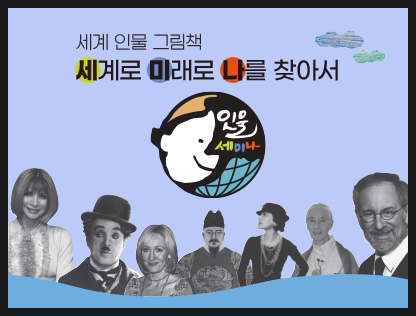 베이비북어린이전문서점 이미지