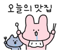 도원춘 이미지