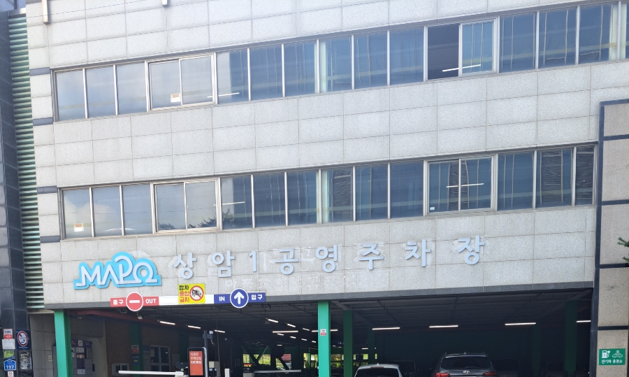 야스티커피 이미지