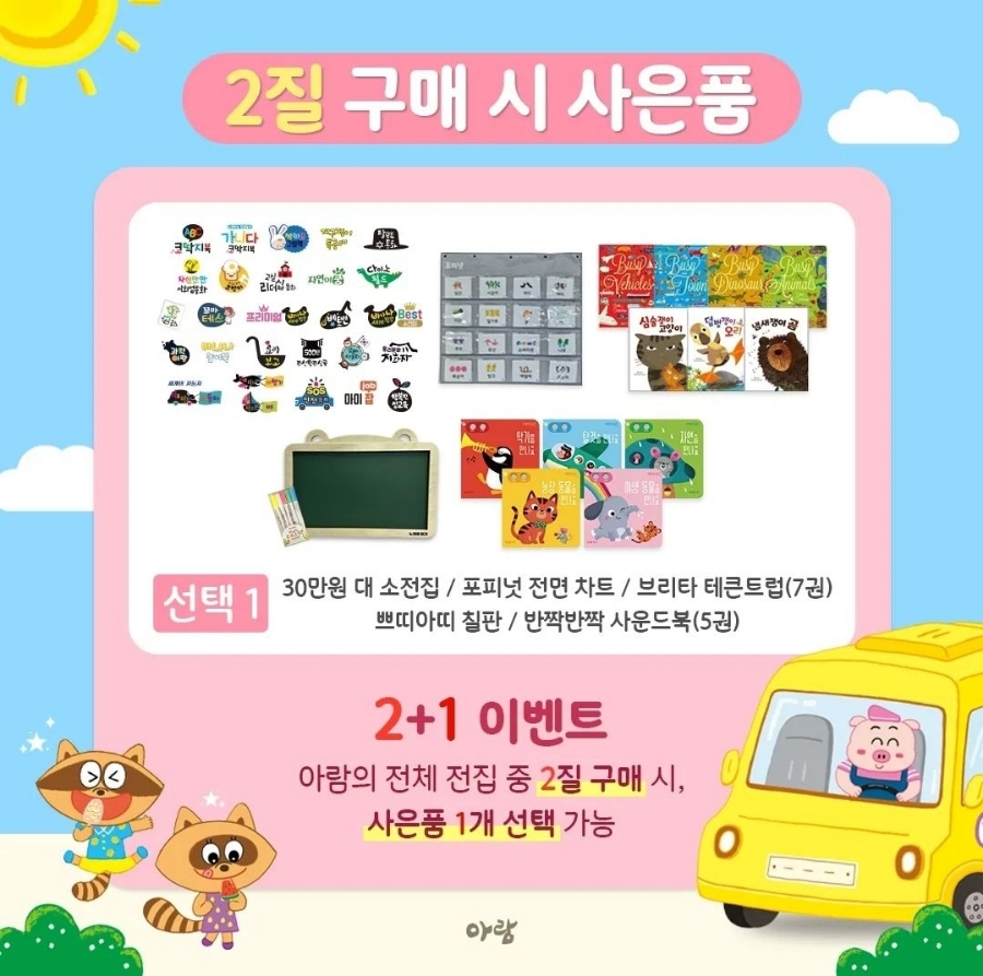현대서점 이미지