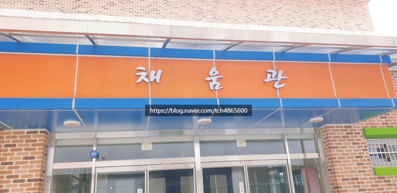 태창종합광고 이미지