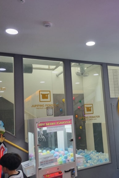 점핑몬스터 김포풍무점 이미지