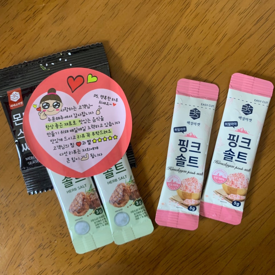 호호클럽 이미지