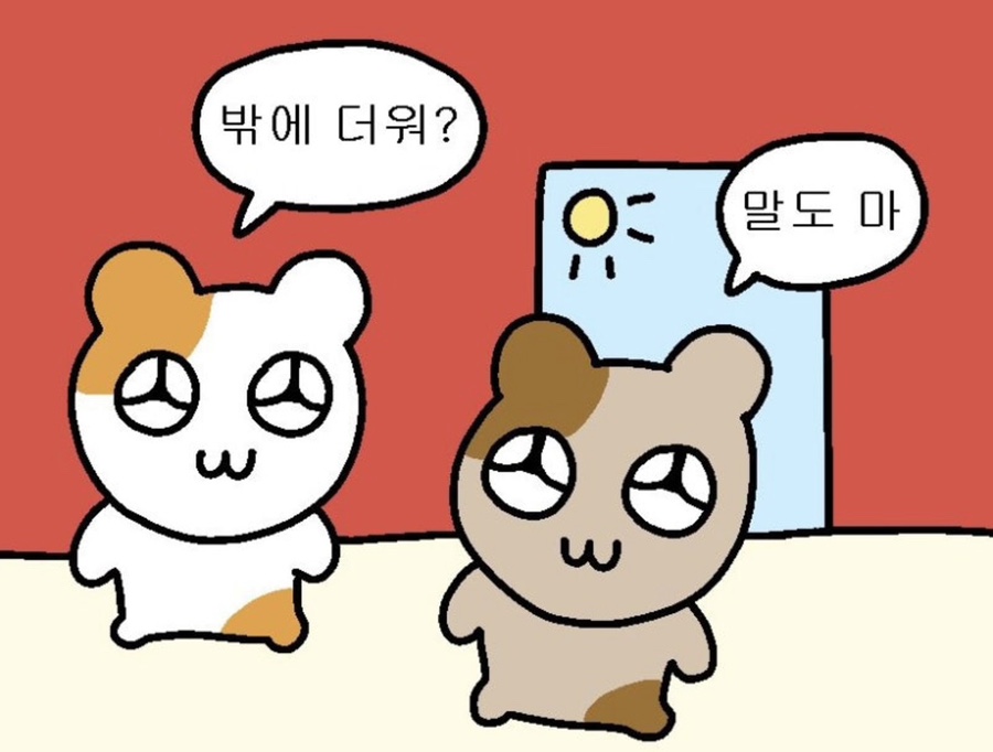 리즌커피 이미지