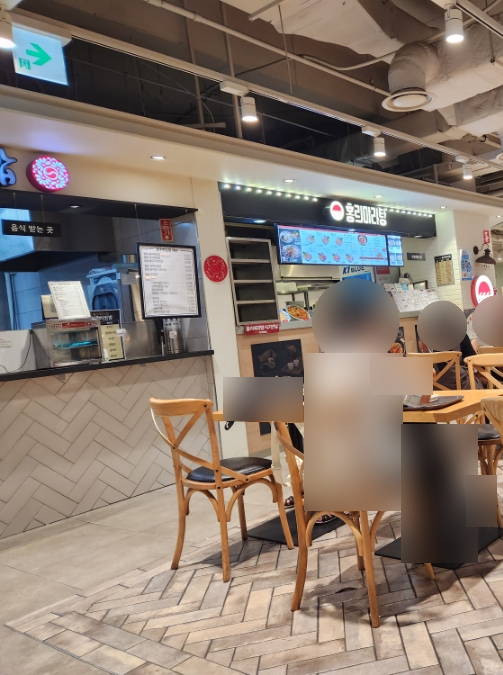 전주비빔밥 평촌점 이미지