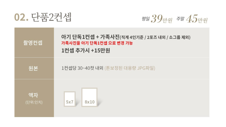 Reirproject 이미지