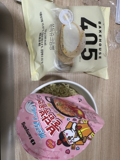 메가밥스 이미지