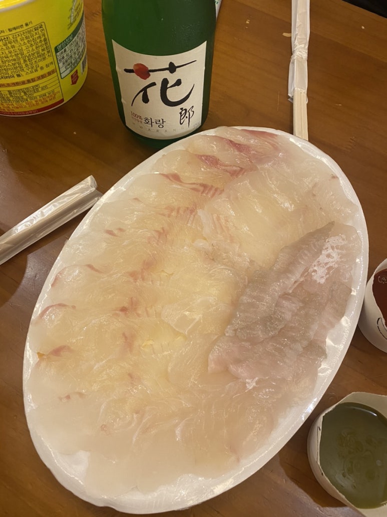 (주)화랑마트 이미지